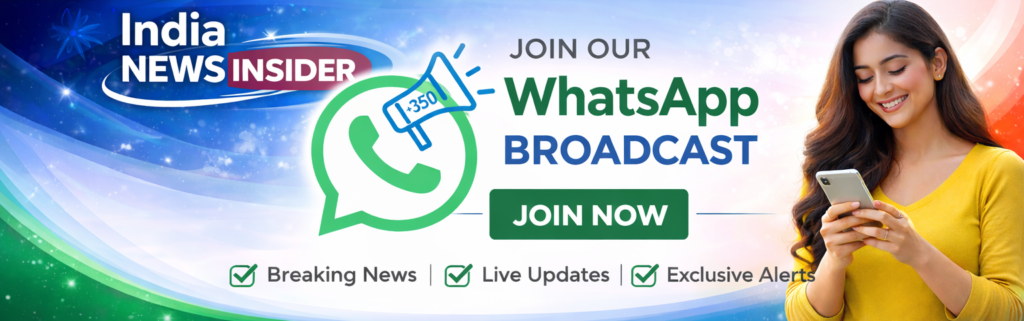 Join WhatsApp Broadcast - Hindi News Insider