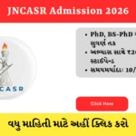 JNCASR Admission 2026 hindinewsinsider com hindinewsinsider .in hindinewsinsider.com hindinewsinsider.in indianewsinsider.com indianewsinsider