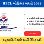 HPCL Officer Recruitment 2026 hindinewsinsider com hindinewsinsider .in hindinewsinsider.com hindinewsinsider.in indianewsinsider.com indianewsinsider