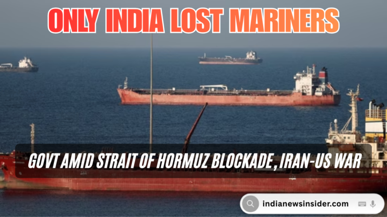 India Mariners Strait of Hormuz hindinewsinsider com hindinewsinsider .in hindinewsinsider.com hindinewsinsider.in indianewsinsider.com indianewsinsider