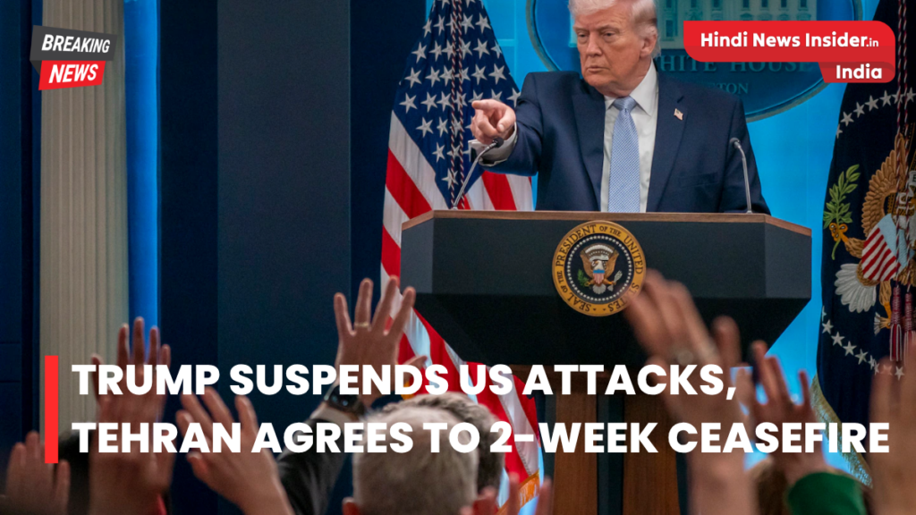 US-Iran Ceasefire Deal