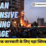 US-Israeli Attacks hindinewsinsider com hindinewsinsider .in hindinewsinsider.com hindinewsinsider.in indianewsinsider.com indianewsinsider