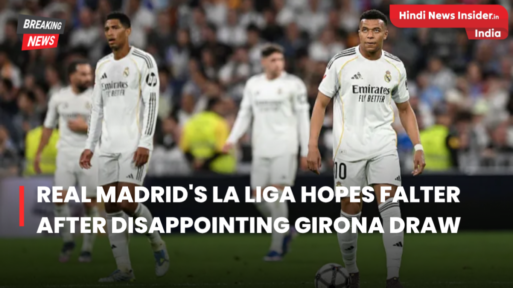 hindinewsinsider com hindinewsinsider .in hindinewsinsider.com