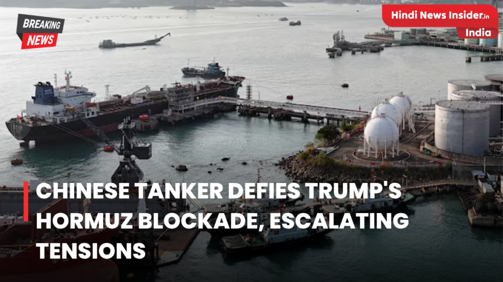 hindinewsinsider com hindinewsinsider .in hindinewsinsider.com