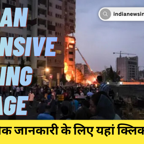 Tehran Officials Report Extensive Housing Damage from US-Israeli Attacks