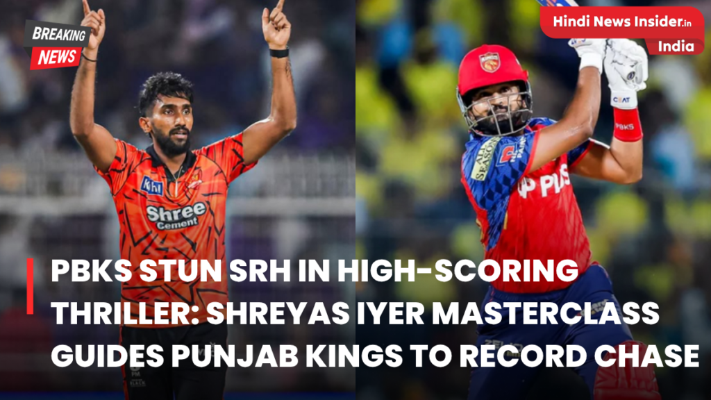 hindinewsinsider com hindinewsinsider .in hindinewsinsider.com