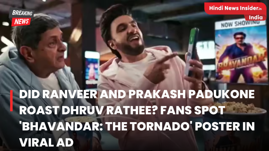 hindinewsinsider com hindinewsinsider .in hindinewsinsider.com