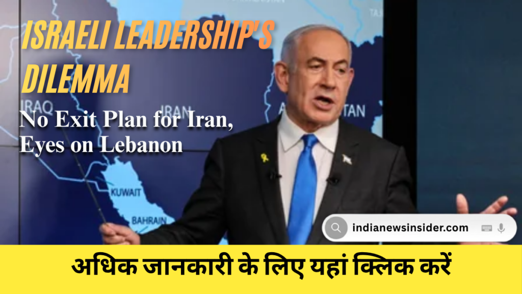 hindinewsinsider com hindinewsinsider .in hindinewsinsider.com hindinewsinsider.in indianewsinsider.com indianewsinsider