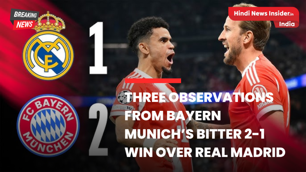 Win Over Real Madrid
hindinewsinsider com 
hindinewsinsider .in hindinewsinsider.com