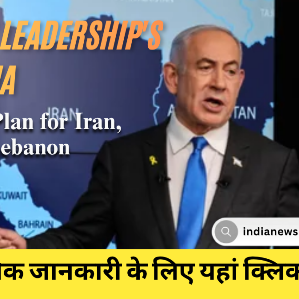 Israeli Leadership’s Dilemma: No Exit Plan for Iran, Eyes on Lebanon