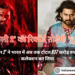 Dhurandhar The Revenge